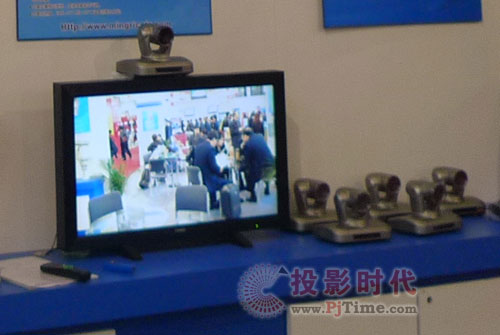 明日實(shí)業(yè)(Minrray)視頻會(huì)議攝像機(jī)