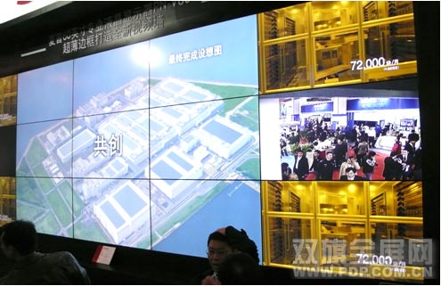 拼接屏行業(yè)巨頭雙旗科技,包攬六大國(guó)際品牌亮相安博會(huì)