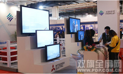 拼接屏行業(yè)巨頭雙旗科技,包攬六大國(guó)際品牌亮相安博會(huì)