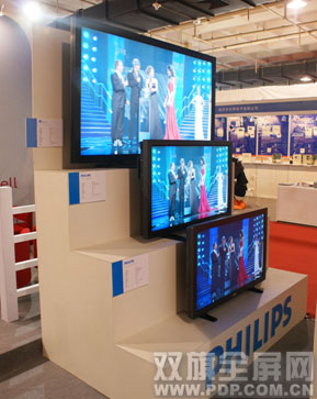 拼接屏行業(yè)巨頭雙旗科技,包攬六大國(guó)際品牌亮相安博會(huì)