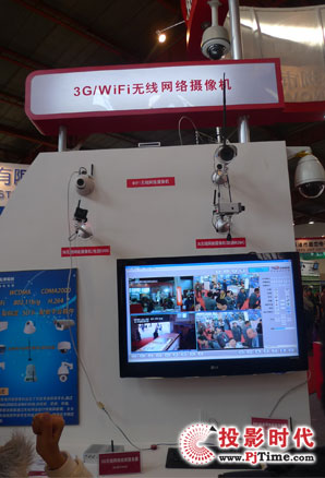3G/WIFIoW(wng)j(lu)zC
