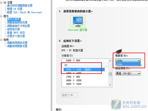 ʷl(f) 33D@ʾƴӽKOw(yn) 