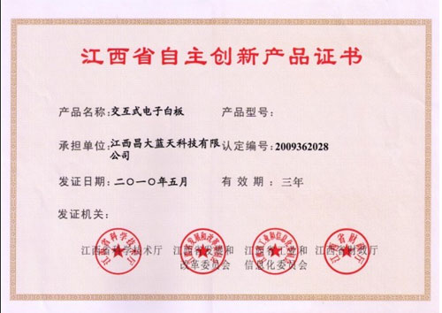 �����{(l��n)���аl(f��)����Ӱװ�@�ý���ʡ������(chu��ng)�®a(ch��n)Ʒ�C��