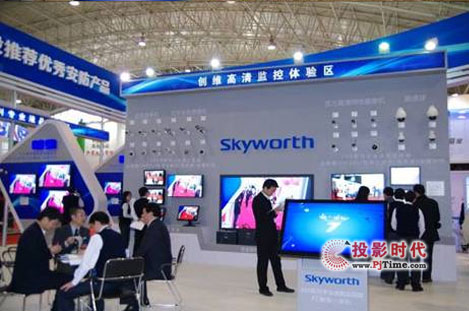(chung)SȺdu2010[