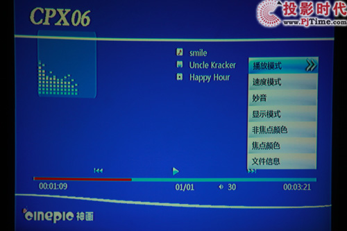 cpx06ȫלy [Ї΢ͶԒ_ӕc