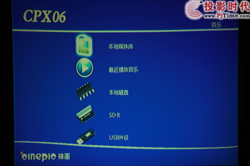 cpx06ȫלy [Ї΢ͶԒ_ӕc