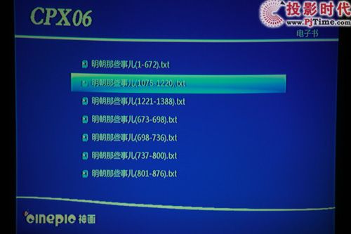 cpx06ȫלy [Ї΢ͶԒ_ӕc