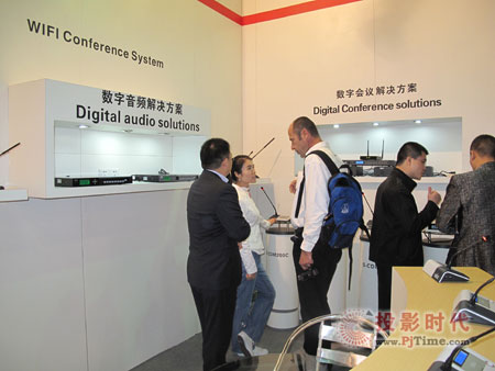 YMIOO(yu)INFOCOMMչ