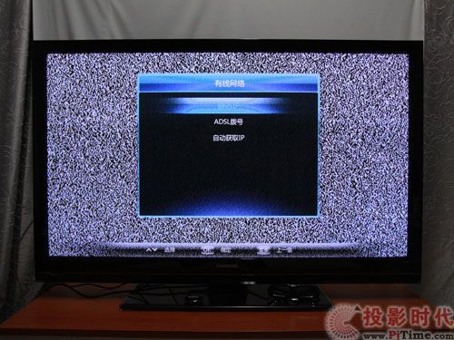 L(zhng)3DTV50738ҕW(wng)j(lu)O(sh)