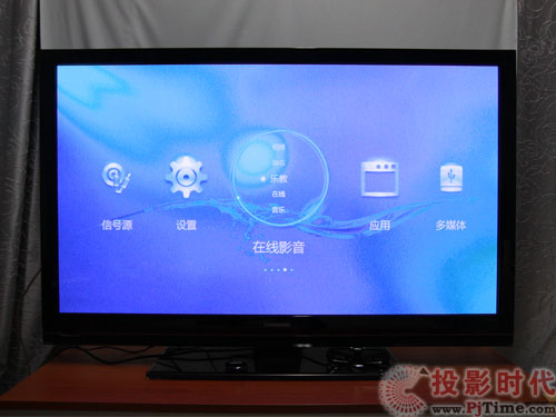 L(zhng)3DTV50738ҕھӰ