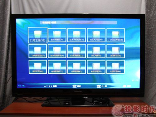 L(zhng)3DTV50738ҕھӰҕĿ
