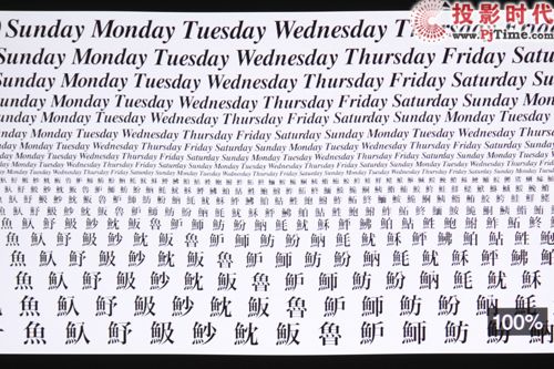 ܊Ʒ|(zh) ͷǷйW(xu)T605̄(w)ͶӰלy(c)_HQVҕly(c)ԇ