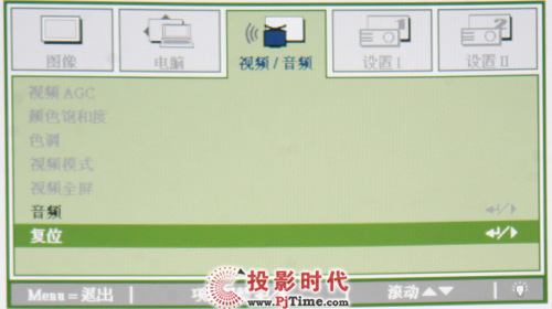̃ ӍD833MXͶӰԔy_I(y)MOSDˆ