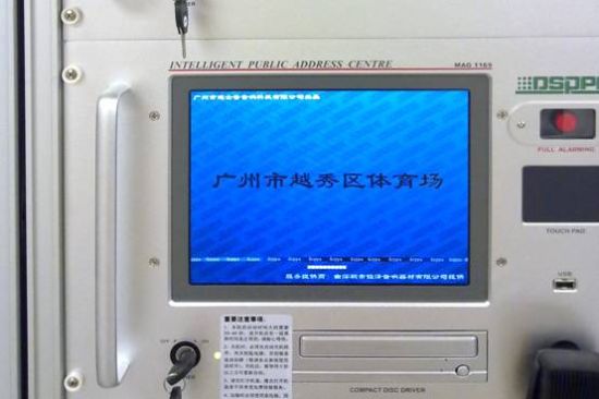 DSPPAܾϵy(tng)bVԽɽw(chng)