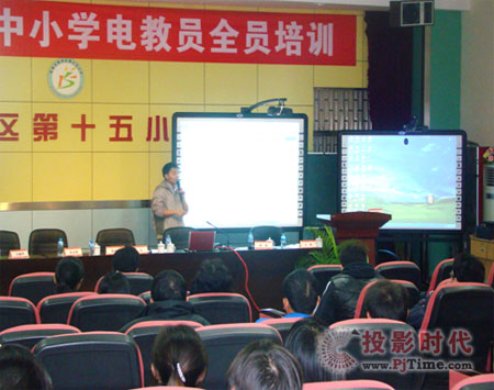 ��(sh��)���@�F(xi��n)���|���������[���麣��С�W(xu��)늽̆Tȫ�T��Ӗ(x��n)��(hu��)��