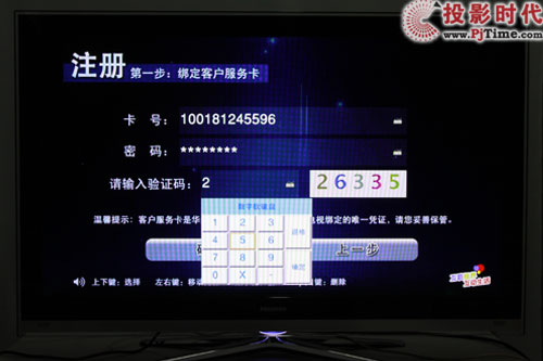LED46XTG3D3Dҕלy(c) so(li)^_A(sh)(sh)a