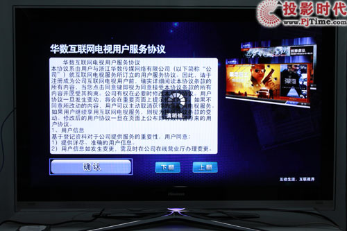 LED46XTG3D3Dҕלy(c) so(li)^_A(sh)(sh)a