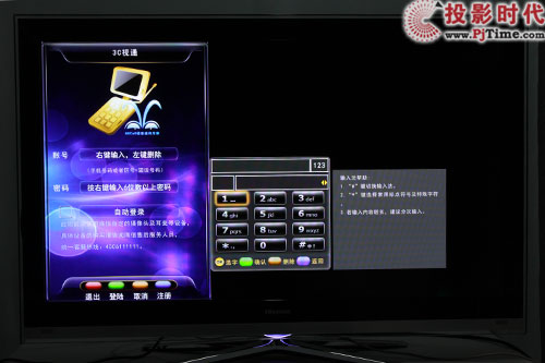 LED46XTG3D3Dҕלy so^_Aa 