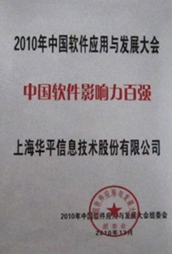 Aƽ2010ЇܛӰُ(qing)