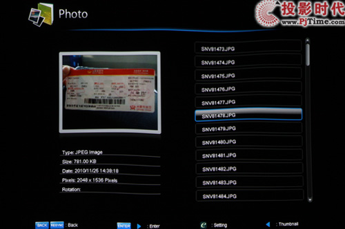 RǸ 곞S5201MͶӰoԔy(c)_o(w)PCʾ ܛD(zhun)Q