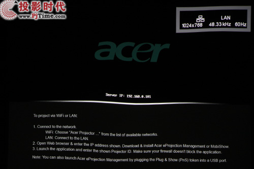 RǸ 곞S5201MͶӰoԔy(c)_o(w)PCʾ ܛD(zhun)Q