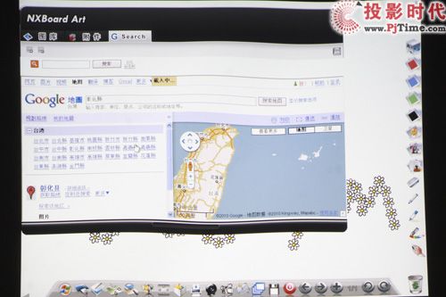 RǸ 곞S5201MͶӰoԔy(c)_ԎQܛ(sh)ú
