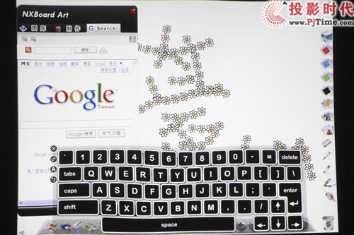 RǸ 곞S5201MͶӰoԔy(c)_ԎQܛ(sh)ú