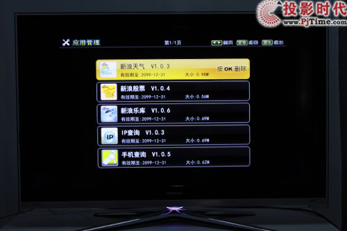 LED46XT39G3D3Dҕלy so^_(yng)̵cWebg[