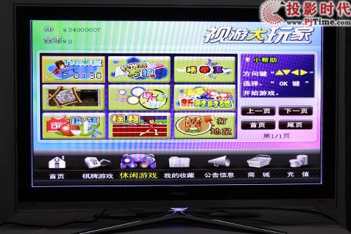 LED46XT39G3D3Dҕלy so^_ҐΑo3CҕͨB