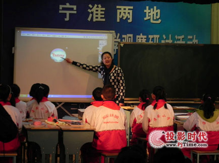 ���_����˹���ӌ����ɵ���Ӱװ��n�ý̌W(xu��)�^Ħ��ӑ���