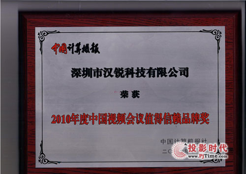 �h�Jϲ�@��2010����Ї�ҕ�l���hֵ����هƷ�ƪ���