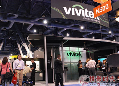 VivitekӍ(qing)InfoComm2010