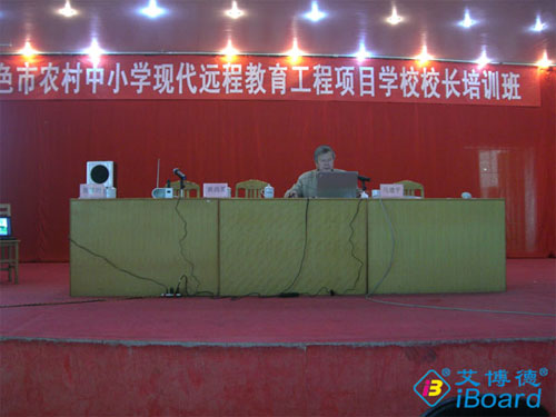 ��������Ӱװ��ڏV����ɫչ�L(f��ng)��