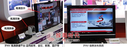 ������������aƷ���ڸ߽������ܲ�Ŀ