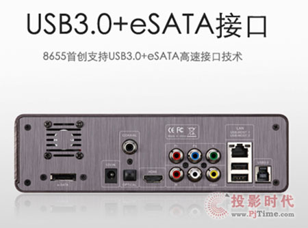 피(j)H5_(chung)8655C(j)