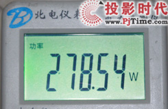 RǸ 곞S5201MͶӰoԔy(c)_cY(ji)