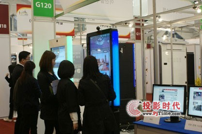 ®a(chn)ƷnITC FAIR 2010