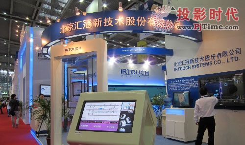 �R������߽���(hu��)��Ϣ���g(sh��)�c�a(ch��n)Ʒչ�����Ԅ�(chu��ng)���(q��)�l(f��)չ