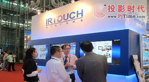 �R������߽���(hu��)��Ϣ���g(sh��)�c�a(ch��n)Ʒչ�����Ԅ�(chu��ng)���(q��)�l(f��)չ