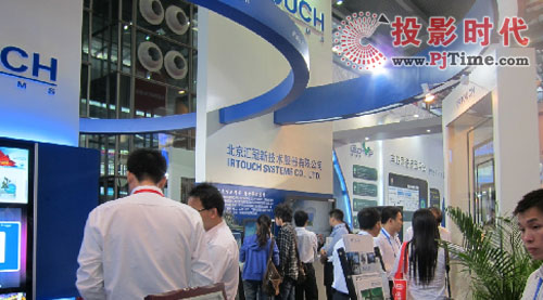 �R������߽���(hu��)��Ϣ���g(sh��)�c�a(ch��n)Ʒչ�����Ԅ�(chu��ng)���(q��)�l(f��)չ