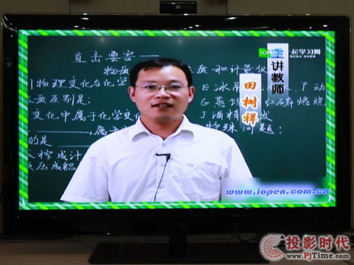 TCL D46P6100Dܻ(lin)W(wng)3DҕSl(ni)w(yn)