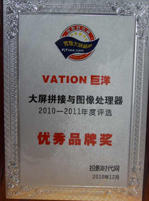 VATIONϲ@ʢ䡰(yu)Ʒƪ(jing)