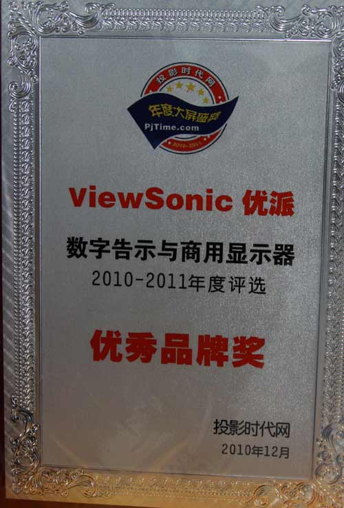 ��(y��u)��ϲ�@2010����u�x��(y��u)��Ʒ�ƪ�