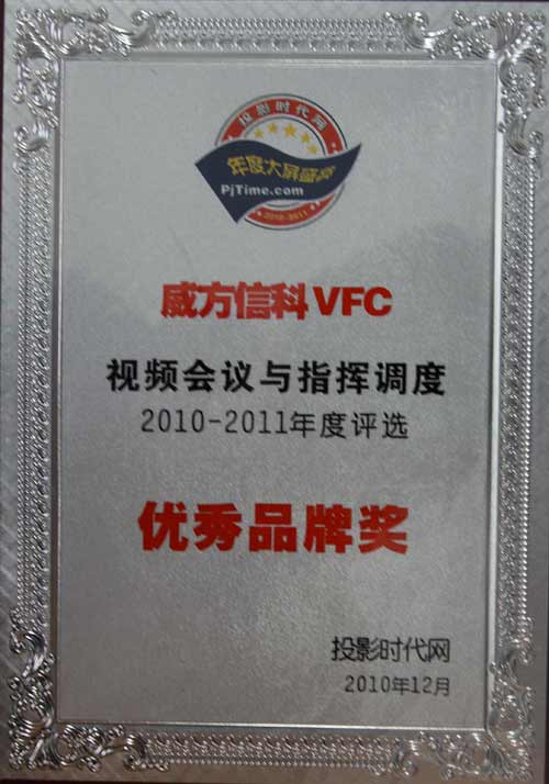 �����ſƘs�ߴ���ҕ (t��ng)ʢ�䡰��(y��u)��a(ch��n)Ʒ��(ji��ng)��