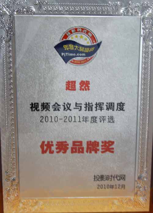 ����ҕ ʢ�䣺��Ȼϲժ����(y��u)��a(ch��n)Ʒ����