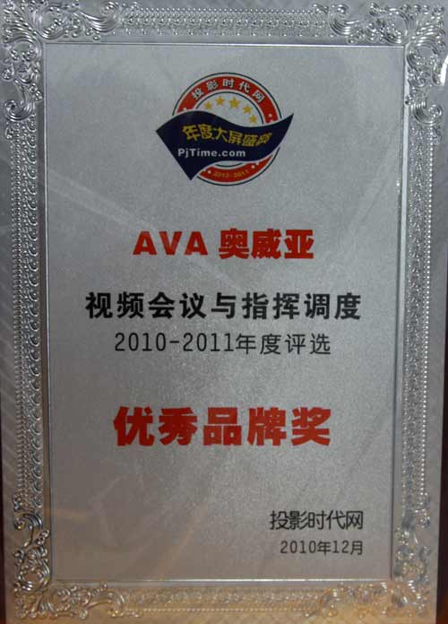 ϲ�󣺊W�����s�ߴ���ҕ ʢ�䡰��(y��u)��a(ch��n)Ʒ����