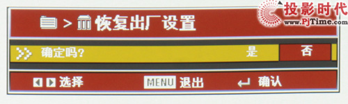 +3D йWT285ͶӰCԔy_ˆνB