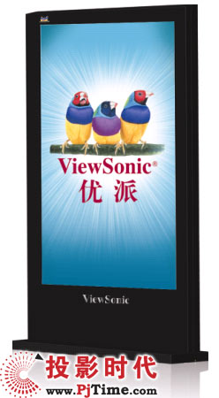 ��(y��u)�ɣ�Viewsonic���s�@ͶӰ�r(sh��)���W(w��ng)����(sh��)�ָ�ʾ�c�����@ʾ�����Ʒ�ƪ�(ji��ng)