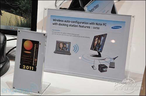 新技術(shù)勢頭難擋 2011年液晶發(fā)展新看點