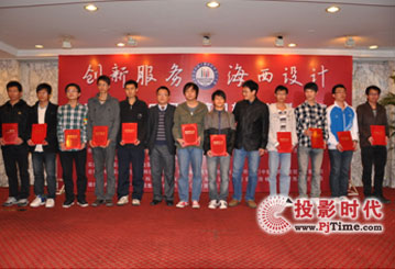 ����ʡ���Č�Ӌ(j��)��C(j��)ܛ���O(sh��)Ӌ(j��)��ِ�A�M��Ļ